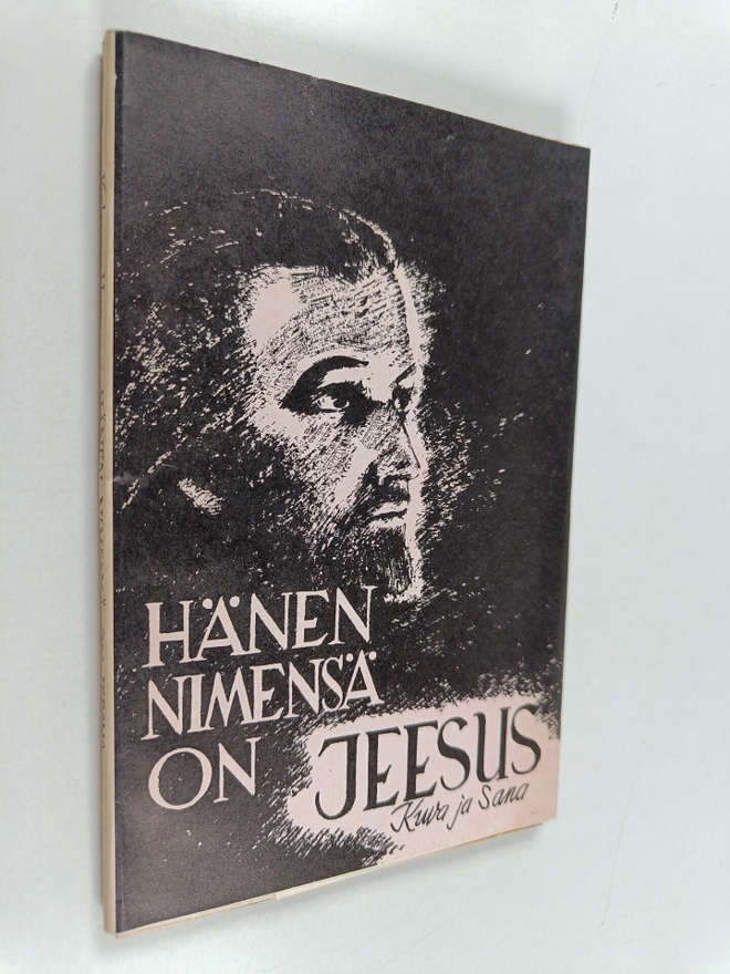 Kalervo Hortamo : Hänen nimensä on Jeesus