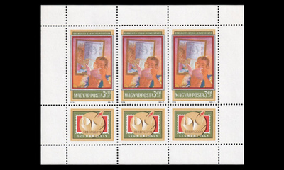 Unkari 3274kb ** Postimerkkinäyttely SOZPHILEX (1978)