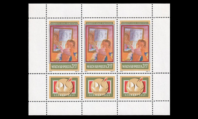 Unkari 3274kb ** Postimerkkinäyttely SOZPHILEX (1978)