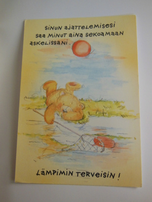 Sinun ajattelemisesi saa minut aina sekoamaan