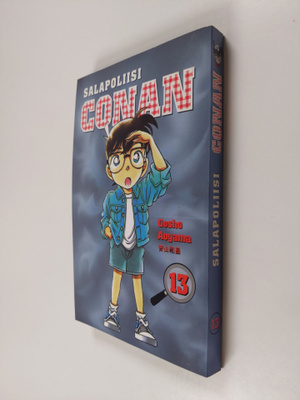 Gosho Aoyama : Salapoliisi Conan 13