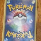 Pokemon Karen's Flareon 089/141 1st Edition VS Japanese - pikkukuva 2