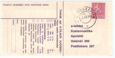 1964 REPOSAARI 2-renkainen leima postikortilla