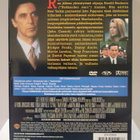 dvd Pormestari - City Hall - pikkukuva 2