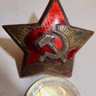 VANHA CCCP Tähti Kokardi ISO Sota-aikaa - pikkukuva 1