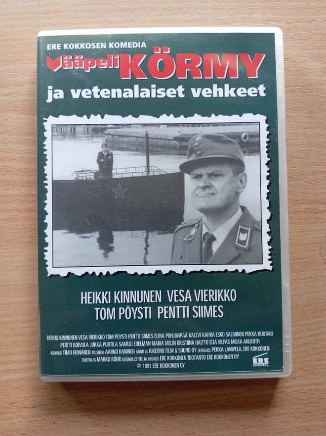 Vääpeli Körmy-ja vetenalaiset vehkeet (DVD)