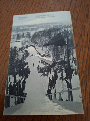 0 Helsinki Näköala tornista