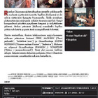 Papillon  -  DVD - pikkukuva 2