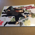 DRRR!! FAN BOOKS VOL 3 HYVÄ - pikkukuva 1