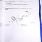 Mazda 3 BK 5 CR 6 CG GY TDI-mallien koulutuskäsikirja - pikkukuva 2