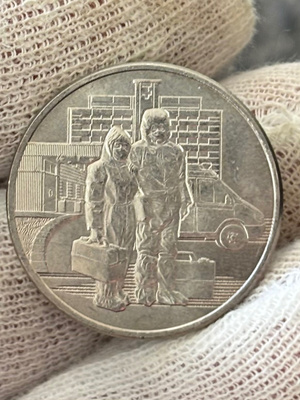 Venäjä 25 Rupla. 2020.
