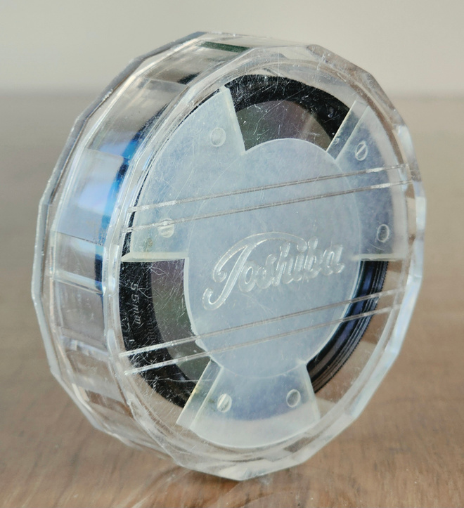 == Toshiba PL 55mm Polarizing Filter - Japan