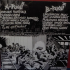PÄÄ KII - PÄÄ KII FIN 2012 1. PAINOSM-/M- LP - pikkukuva 2