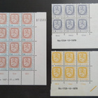 Yleismerkkien kuusilot 1976 ja 1979, 3 erill., uusia - pikkukuva 1