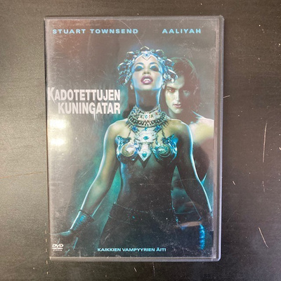 Kadotettujen kuningatar DVD