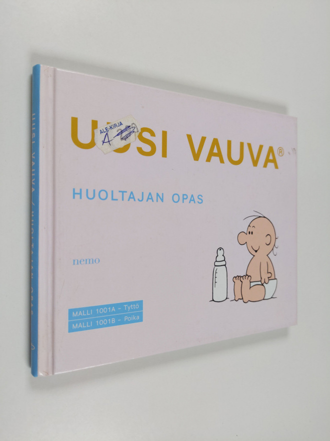 Martin Baxendale : Uusi vauva : huoltajan opas