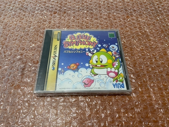 Sega Saturn Bubble Symphony