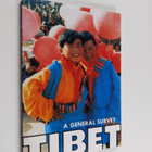 Heyu : A General Survey of Tibet - pikkukuva 1