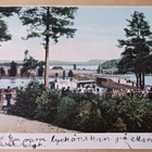 Viitasaari, laivasta väkeä, silta, väripk, k-k 1900-l. alku - pikkukuva 1