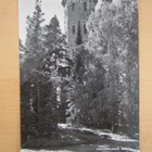 VANHA Postikortti Hämeenlinna 1950-l Alkup. Mallikappale - pikkukuva 1