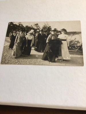 Kävely Saltsjöbadeniin ,Tukholma 1914