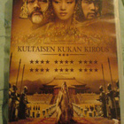 Kultaisen kukan kirous , DVD - pikkukuva 1