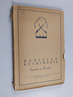 Gunnar von Hertzen : Karjalan retkikunta