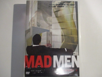 DVD MAD MEN KAUSI 1