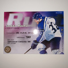 1998-99 Cardset Finland - Maajoukkue #40 of 47 - pikkukuva 2
