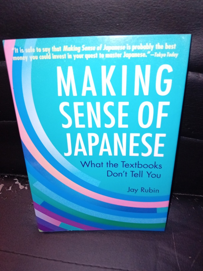 Rubin : Making sense of Japanese  ( SIS POSTIKULU )