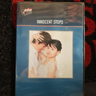 Innocent Steps (Avaamaton!) - pikkukuva 1