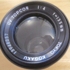 Kogaku UV Topcor 135 mm 1:4 Linssi Objektiivi SIISTI - pikkukuva 2