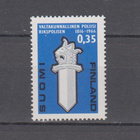 Lape 615** Valtakunnallinen poliisi 150 v 15.101966 - pikkukuva 1