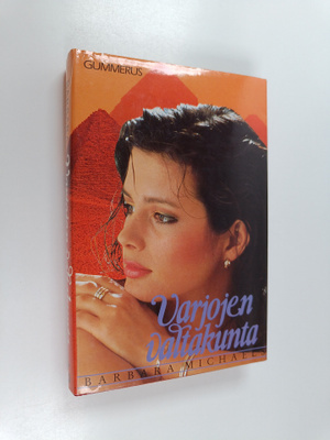 Barbara Michaels : Varjojen valtakunta