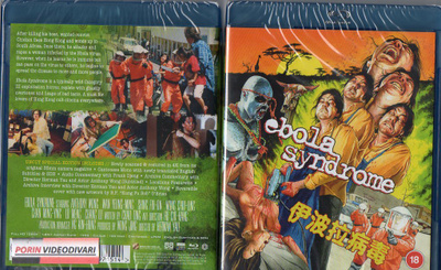 Ebola Syndrome	(54 937)	UUSI	-GB-	BLU-RAY				1996	asia, sub.