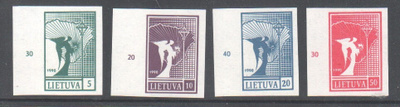 Liettua 1990 ensimmäiset merkit.