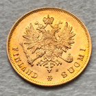 Kultaraha 10 Markkaa 1881, kulta - pikkukuva 3