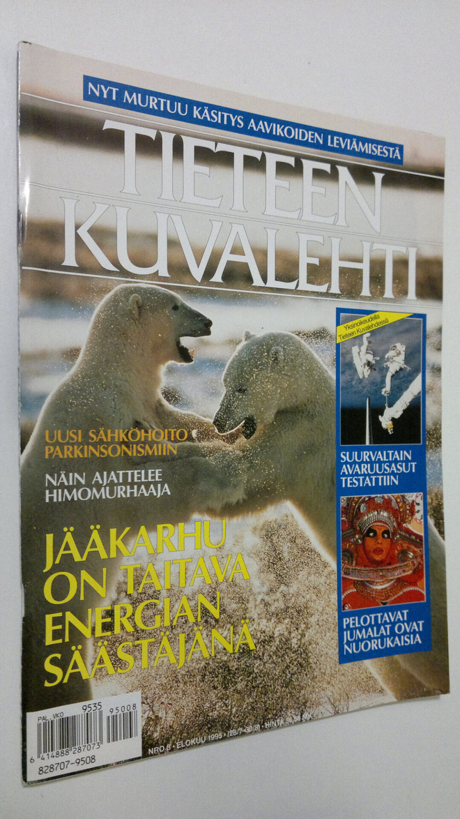 Tieteen kuvalehti n:o 8/1995