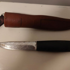 Fiskars+Tuppi - pikkukuva 1