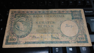 Indonesia 100 Rupiah ND1957 P51 VG