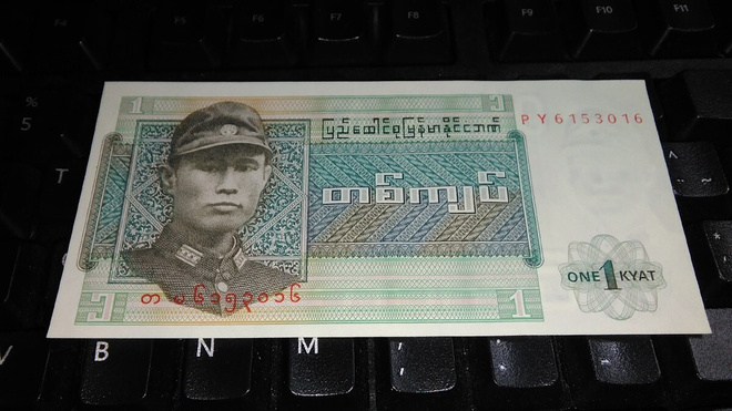 Burma - Myanmar 1 Kyat 1972 P56 UNC