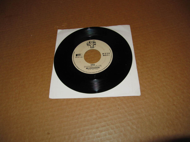 Miljoonasade 7" Gaia/Rakkauden ABC v,1991