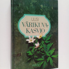 Heikki (toim.) Väänänen : Uusi värikuvakasvio - pikkukuva 1