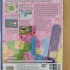 We love Katamari / PlayStation 2-peli (PAL) - pikkukuva 2