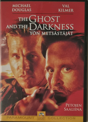 YÖN METSÄSTÄJÄT DVD