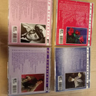 CD 20 Suosikkia (kts kuvista) - pikkukuva 2