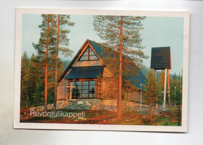Pelkosenniemi: Revontulikappeli