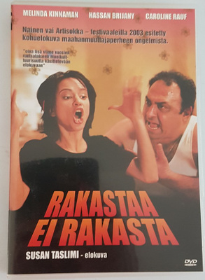 Rakastaa ei rakasta