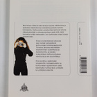Kulttuuribusiness - pikkukuva 2