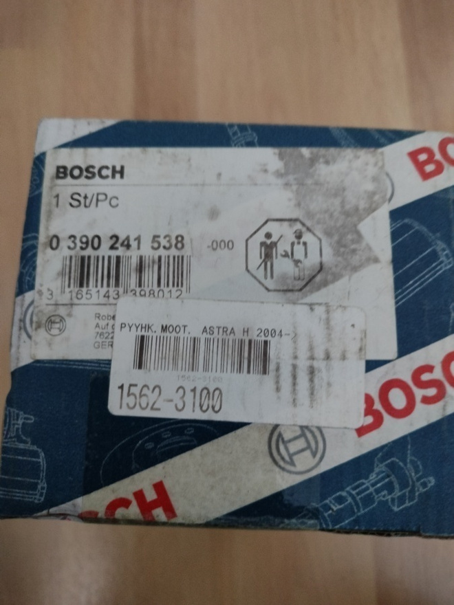 Opel Astra Lasinpyyhkijän moottori. Bosch 0390241538.